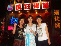 左权烧烤加盟,学烧烤技术,开烧烤店多少钱烧烤加盟