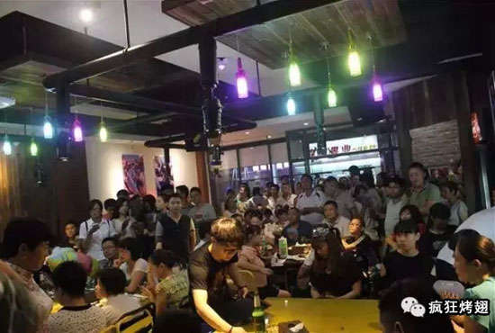 左权锡纸烤鸡翅